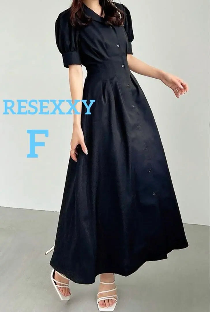 Vestido camisero con mangas abullonadas Rezexy Producto exclusivo de la web Negro F Buen estado