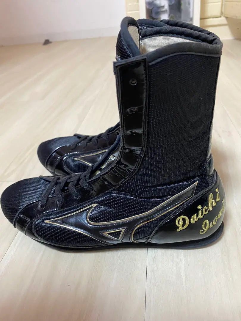 Zapatillas de boxeo Mizuno de corte alto