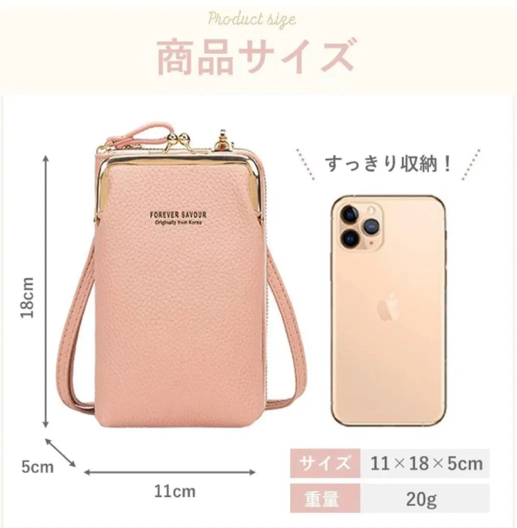 [Immediate purchase available] Women's smartphone pouch, shoulder, smartphone pouch, gamaguchi