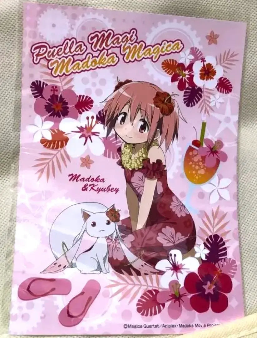 Colaboración de Lawson con Madoka Bromide