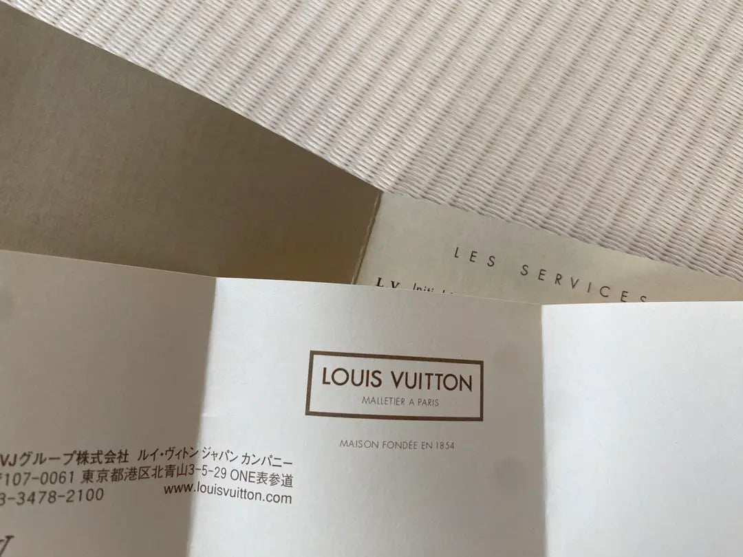 Louis Vuitton Taiga Romance MM Gracie M32623