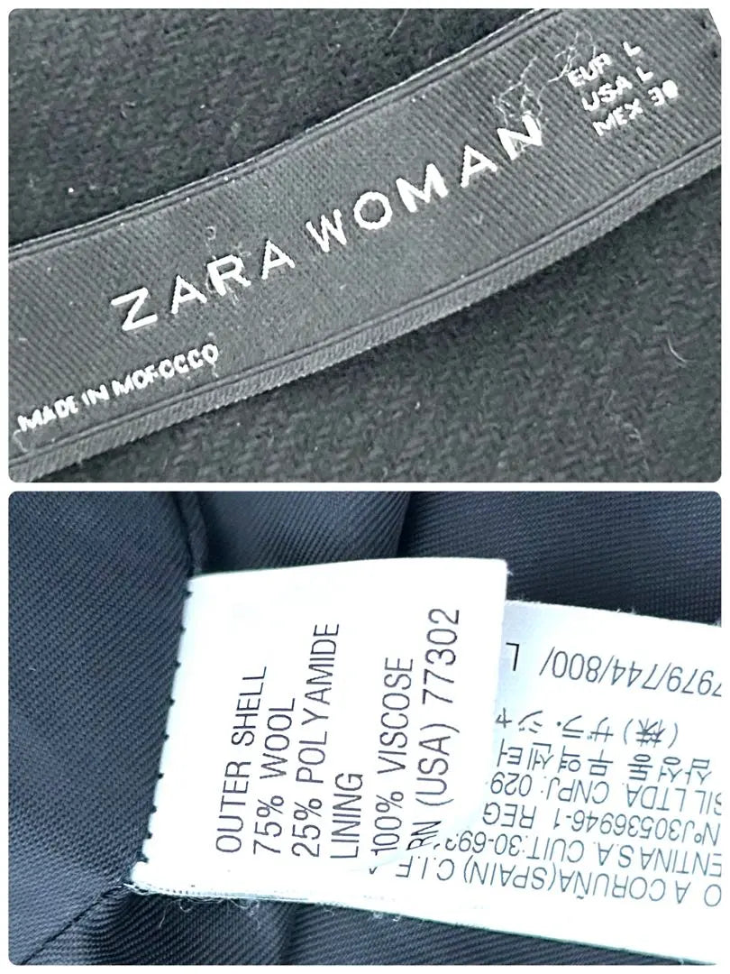 ZARA WOMEN Zalawoman wool P coat gold button L | ZARA WOMEN ザラウーマン ウール　Pコート　金ボタン　L