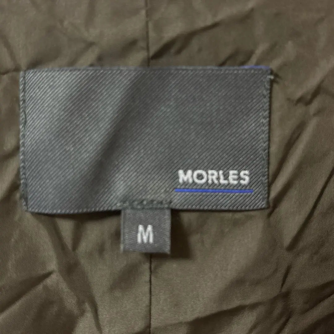 Beams Moreless M Quilted Vest Down Vest Light Brown