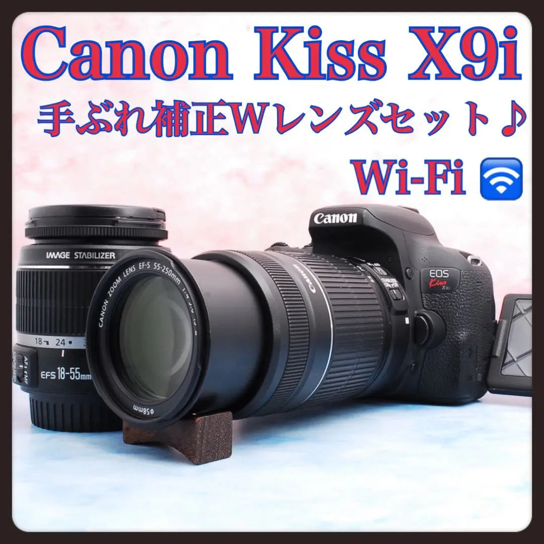 Estabilizador de imagen con lente W☆Canon kiss X9i☆Cámara SLR☆Buen estado