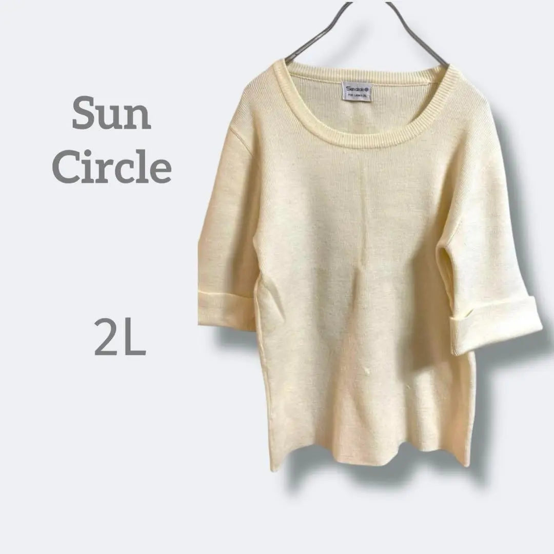 11a1481 Sun Circle [2L] Short-sleeved rib knit Ivory Wool