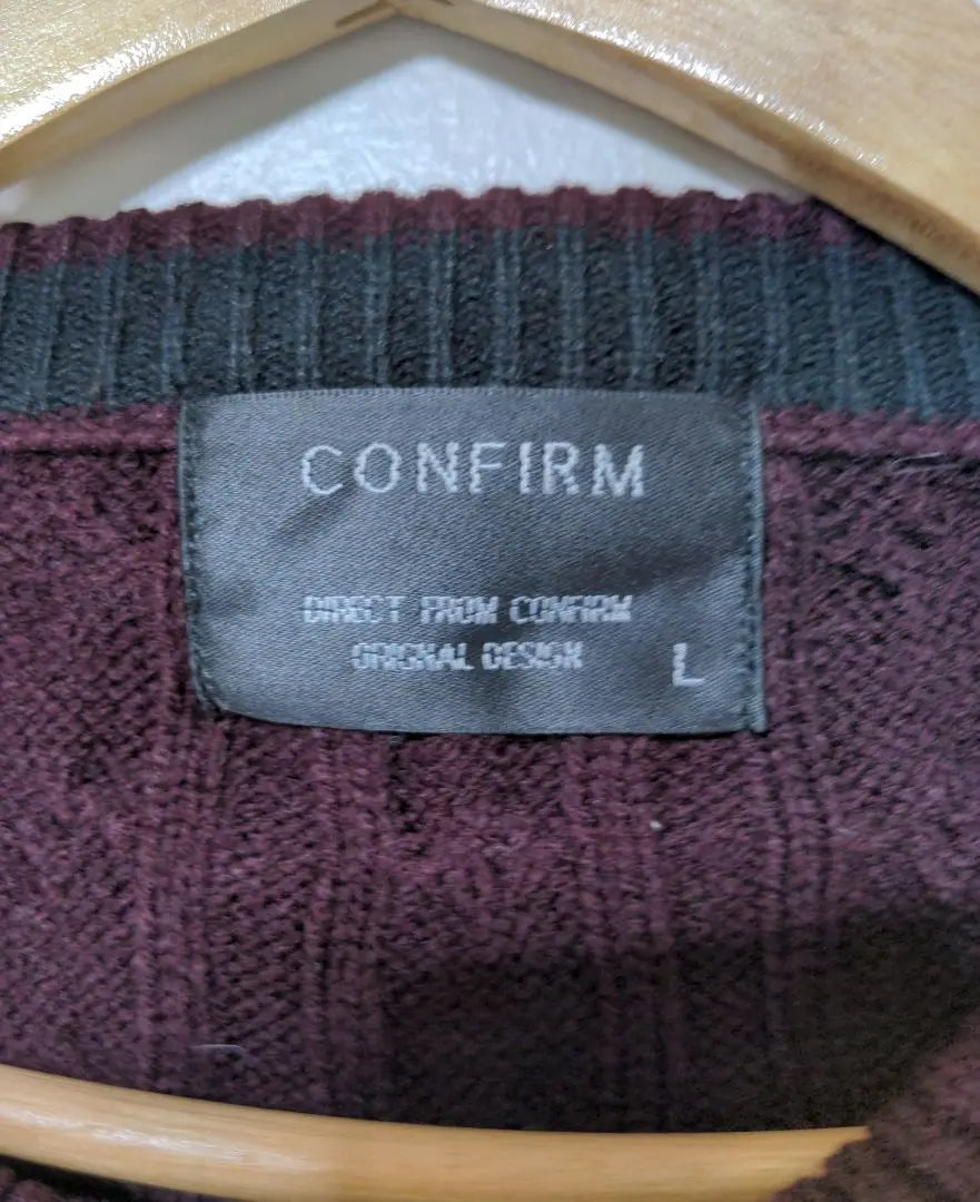 Confirm Men's Sweater L