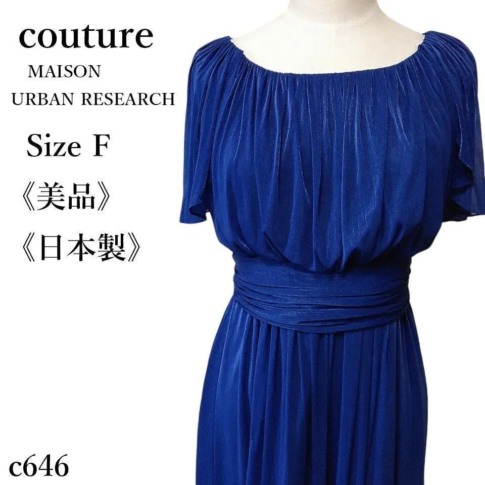 [Good condition] Urban Research Party Dress Gathered Chiffon Dress Glossy