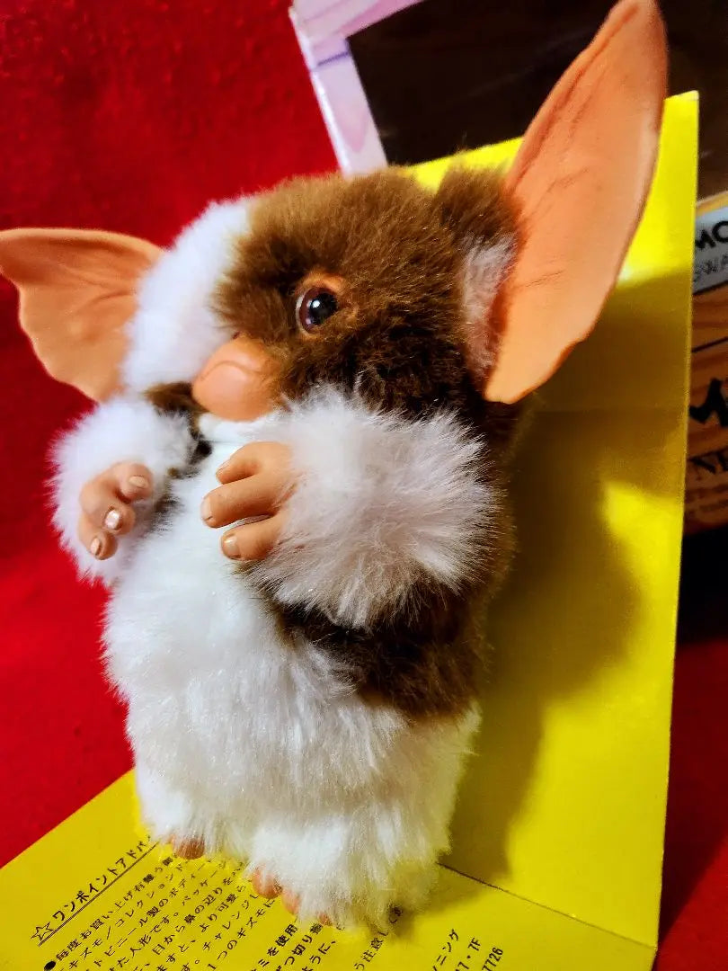 GREMLINS 2 Muñeca de colección Gremlin Gizmo