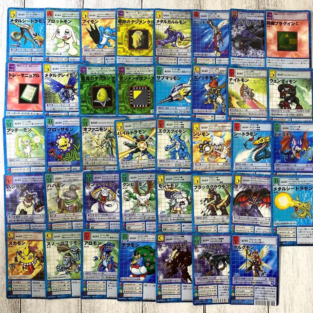 [M118] 79 cartas antiguas de Digimon, vendidas al por mayor