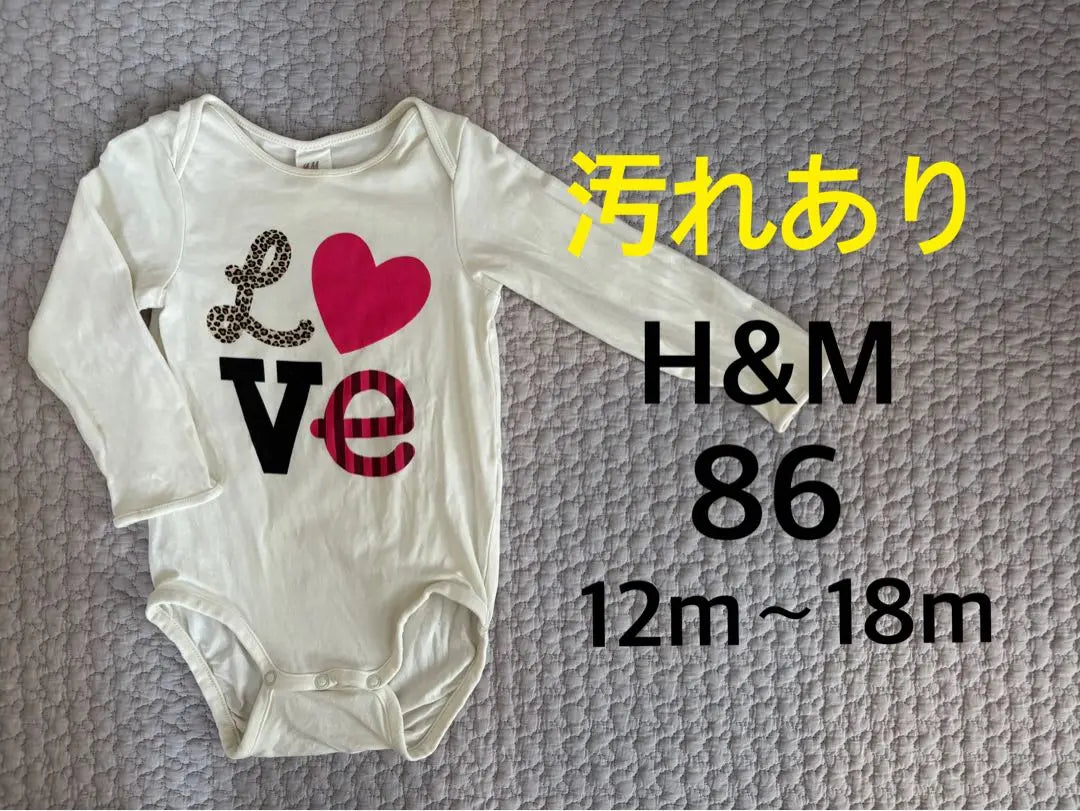 Mono de manga larga H&amp;M talla 86 blanco teñido LOVE♡