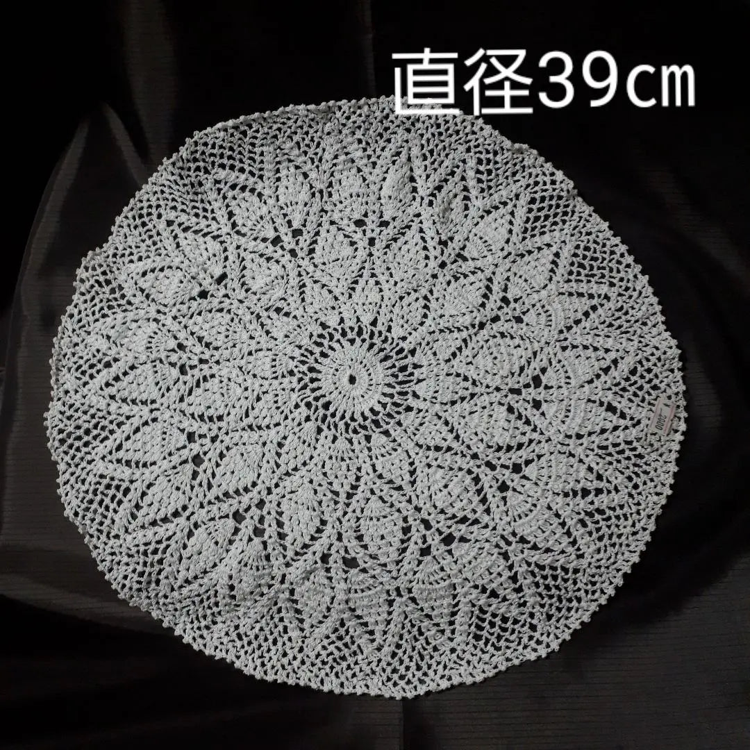 [Unused] Lace vase mat table center handmade ornament mat white ④