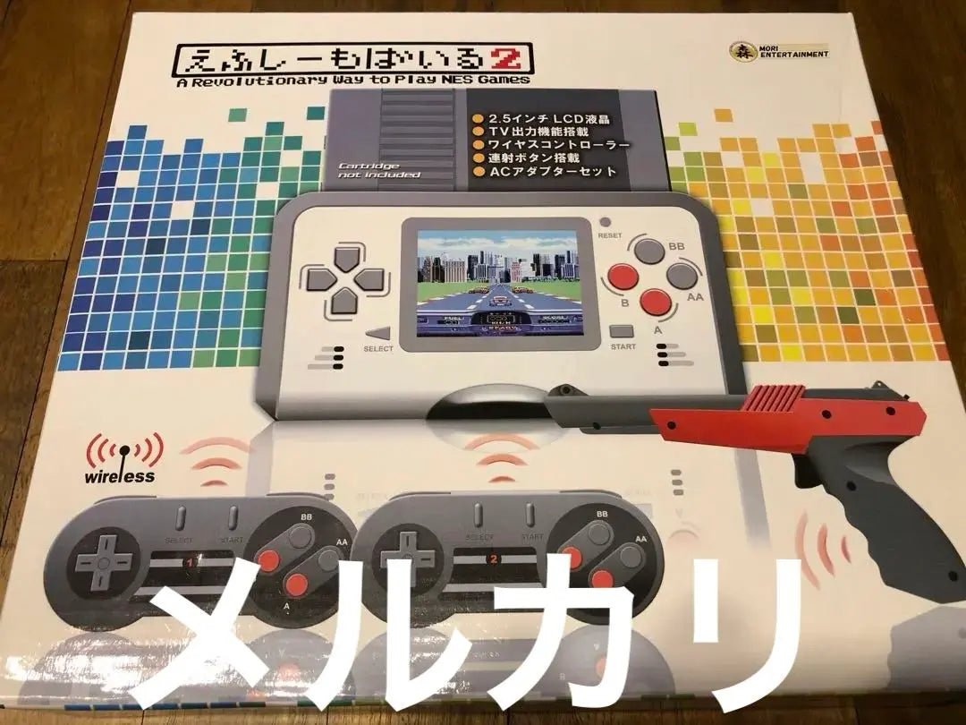 Efushi Mobairu 2 Famicom compatible machine