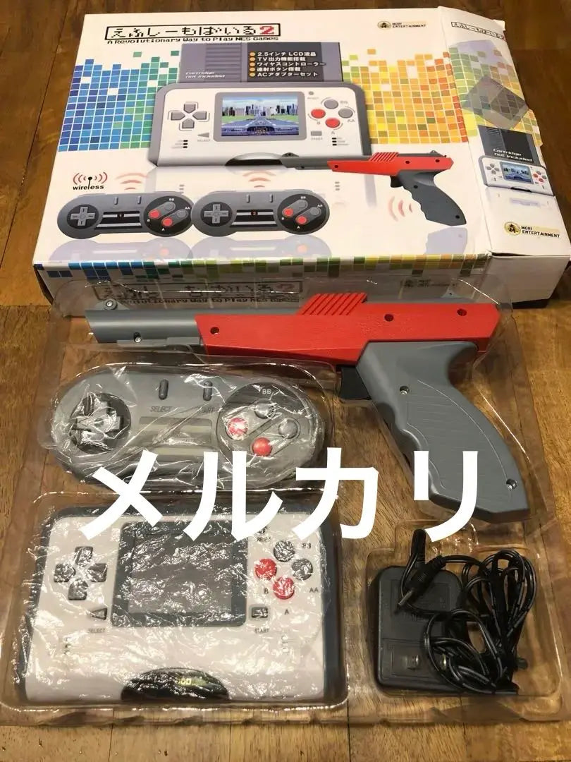 Efushi Mobairu 2 Famicom compatible machine