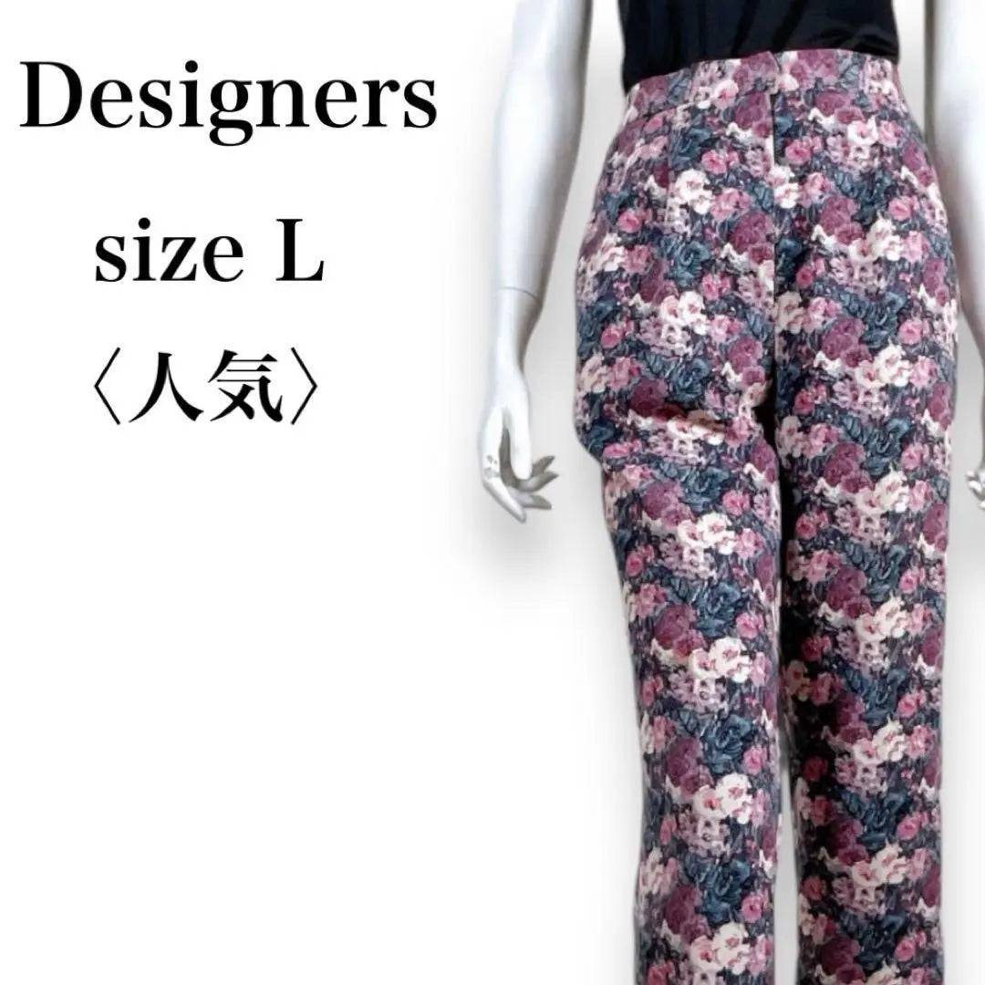 [Popular] Designers Showa Retro High Rose Rose Embroidery Cropped Pants