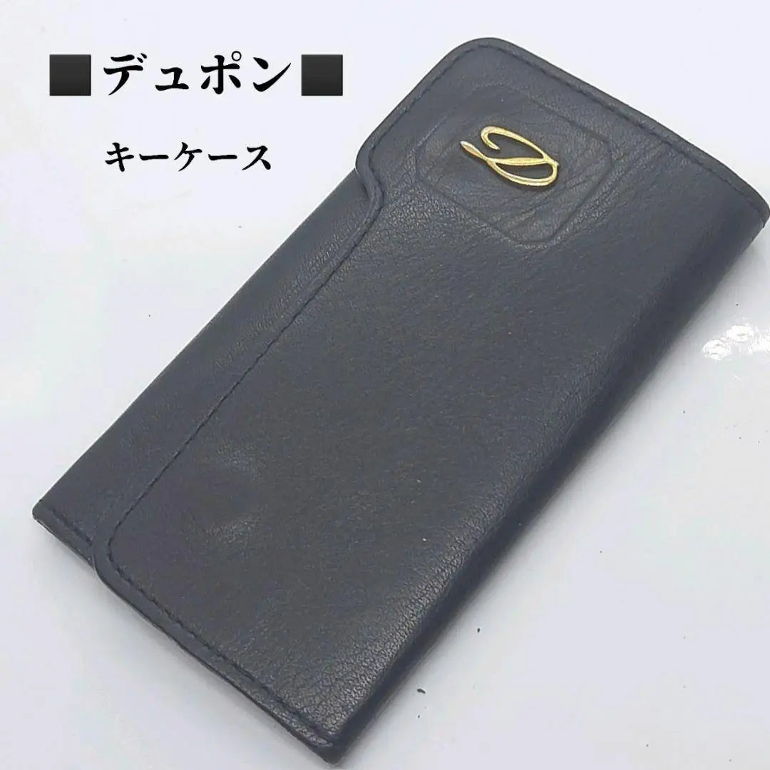 S.T.Du Pont 6P Key Case Calf Black