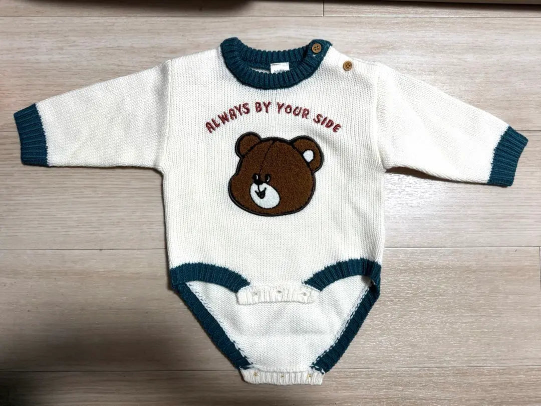 Bear Romper 70cm [Flushed]