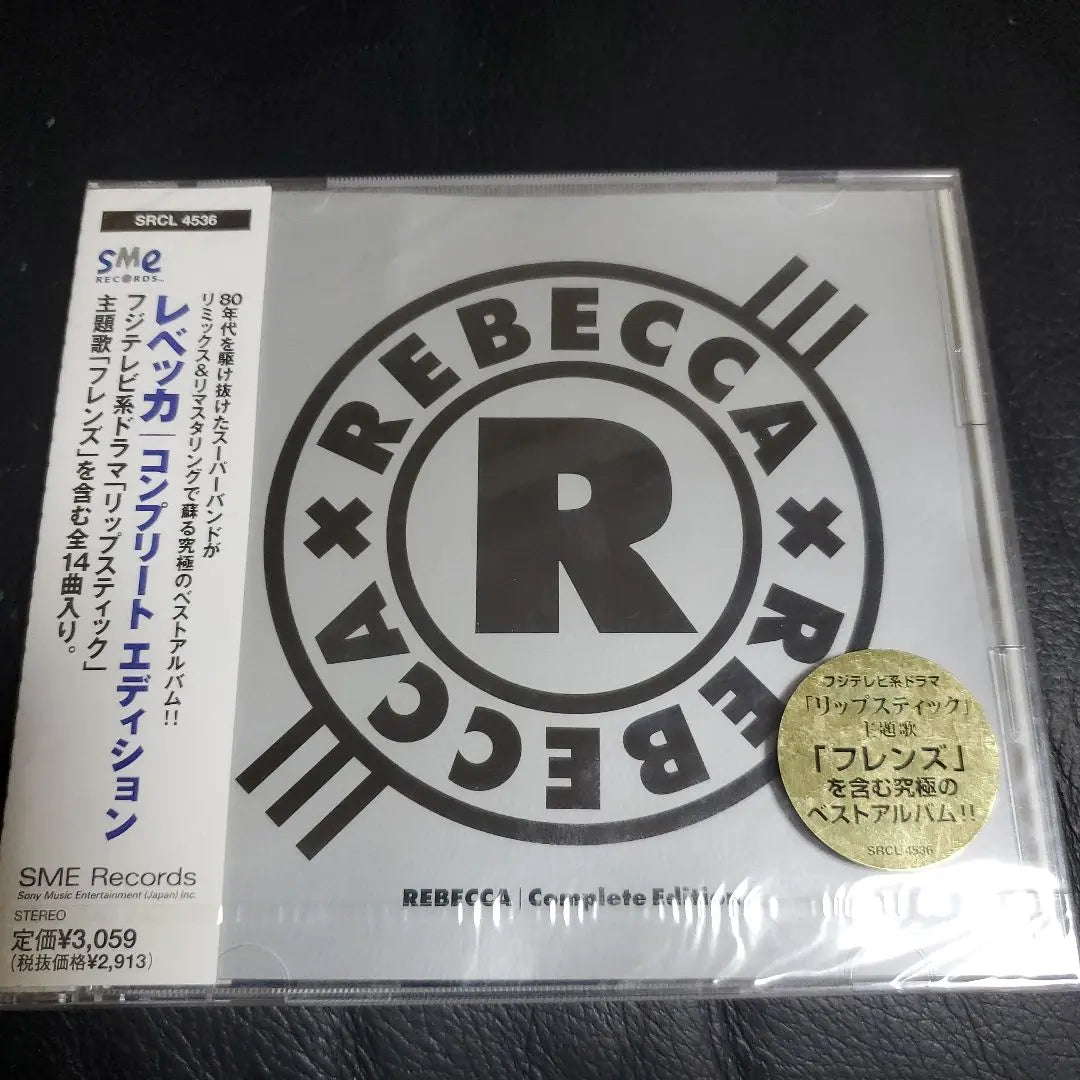 CD "Edición completa" de REBECCA, raro y sin abrir