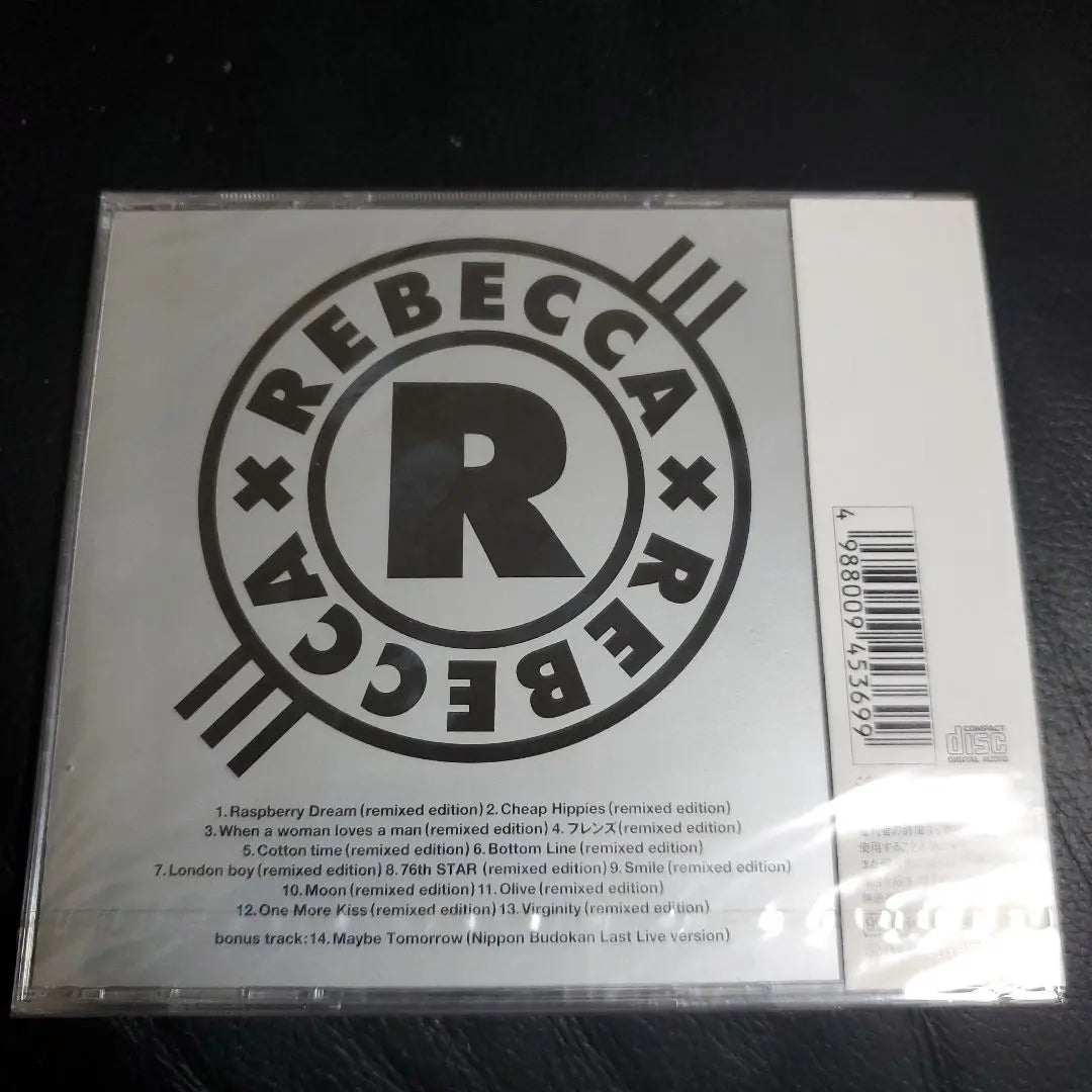 CD "Edición completa" de REBECCA, raro y sin abrir