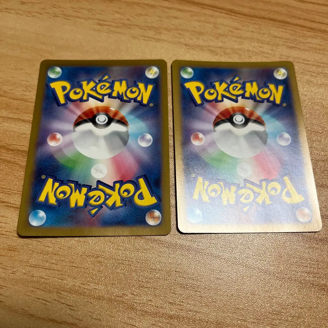 Pokemon Card Ogrepon Green Nomen ex sar Kamadomen ex sar