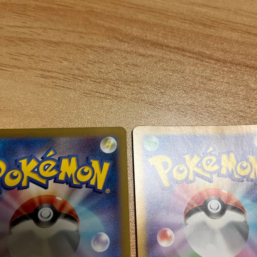 Tarjeta Pokemon Ogrepon Verde Nomen ex sar Kamadomen ex sar