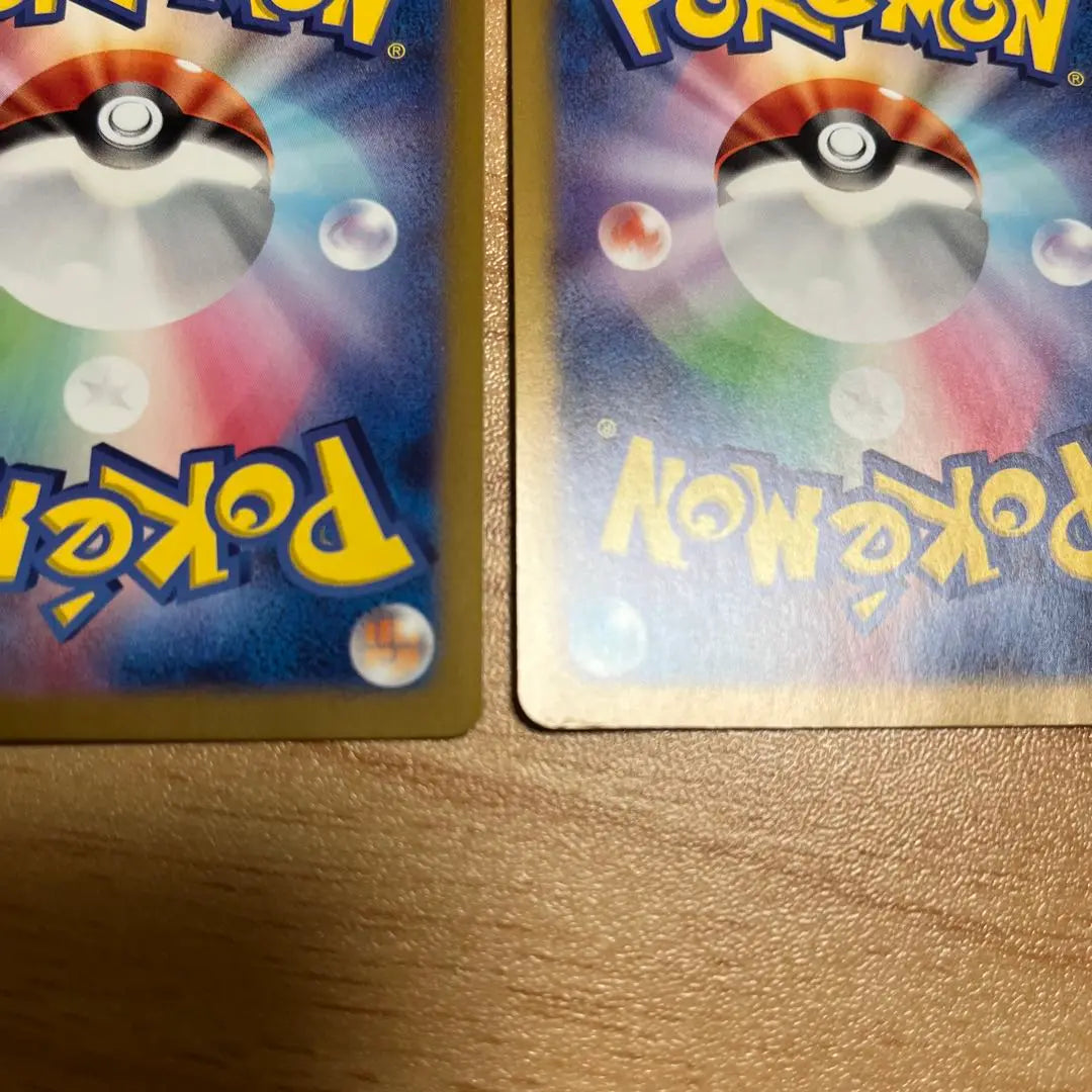 Tarjeta Pokemon Ogrepon Verde Nomen ex sar Kamadomen ex sar