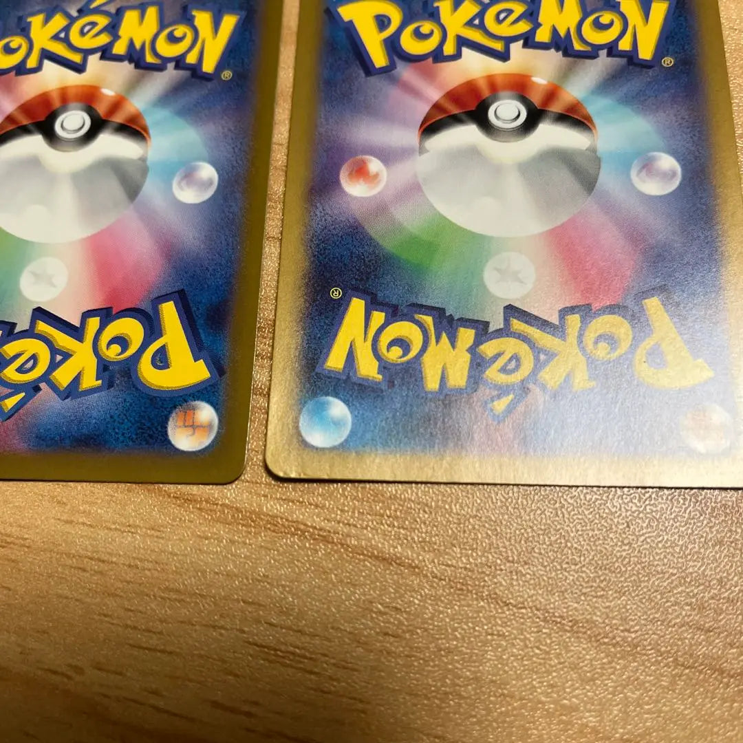 Tarjeta Pokemon Ogrepon Verde Nomen ex sar Kamadomen ex sar