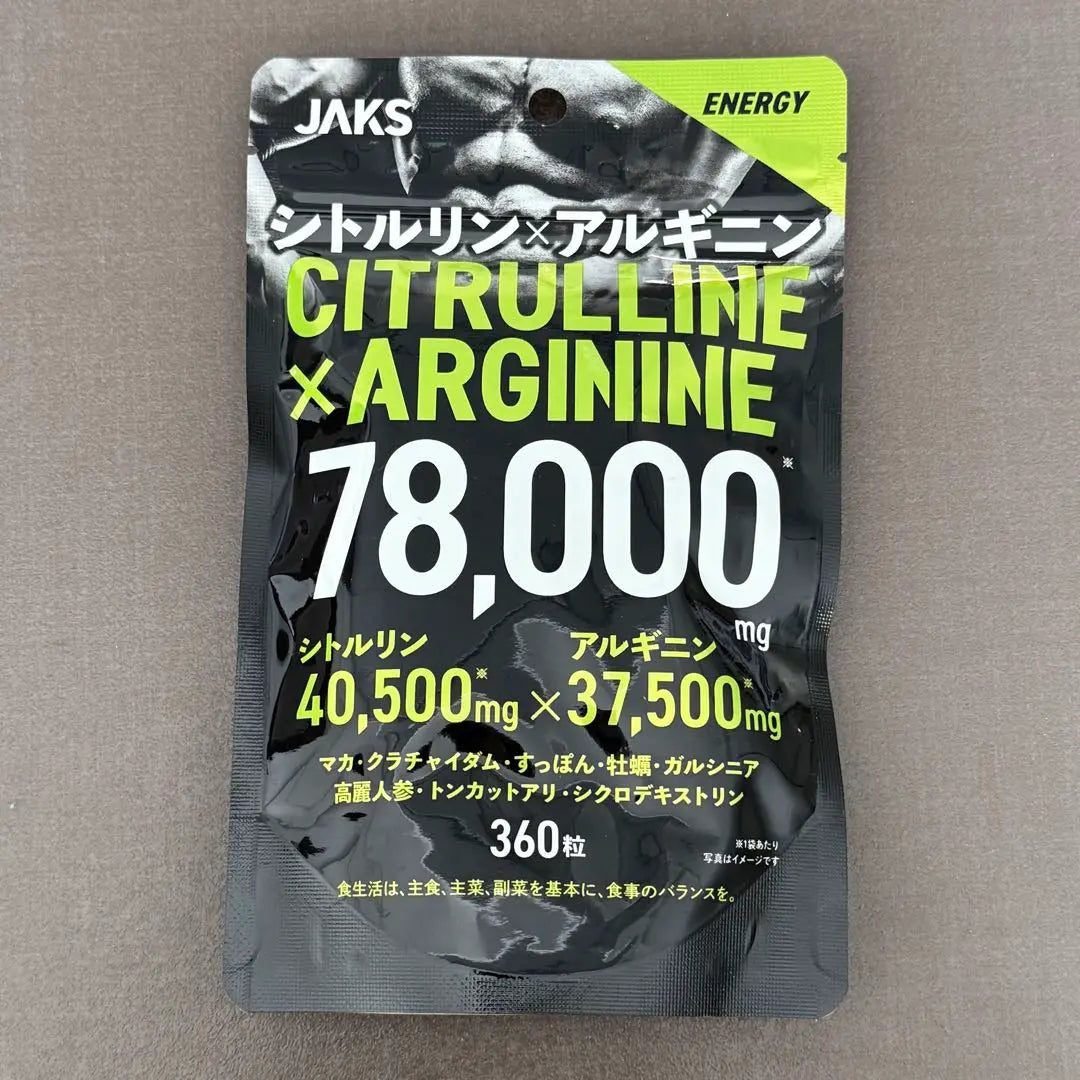 JAKS Citrulline x Arginine 78,000mg 360 tablets