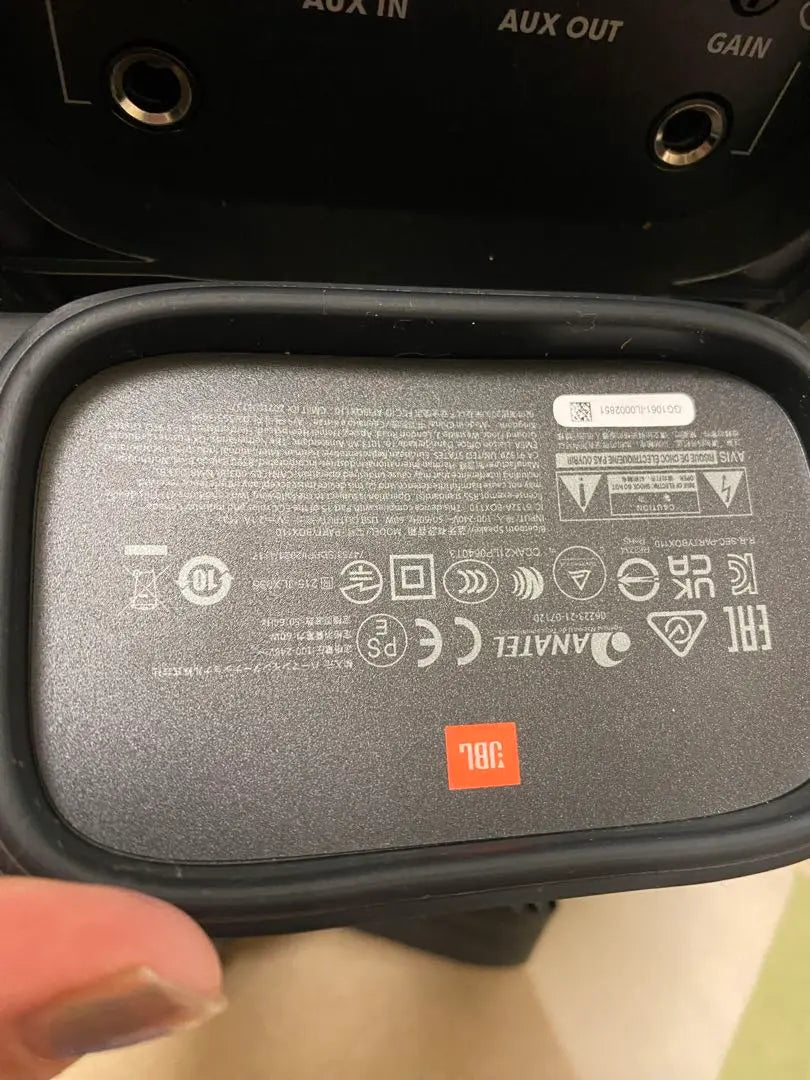 speaker jbl 110