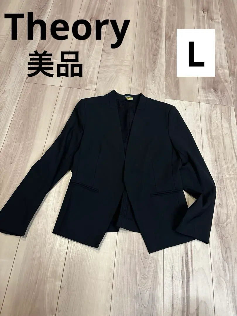 Theory Suit Jacket Mujer Negro Negro Formal L Sin cuello | セオリー スーツ ジャケット レディース 黒 ブラック フォーマル L 襟なし