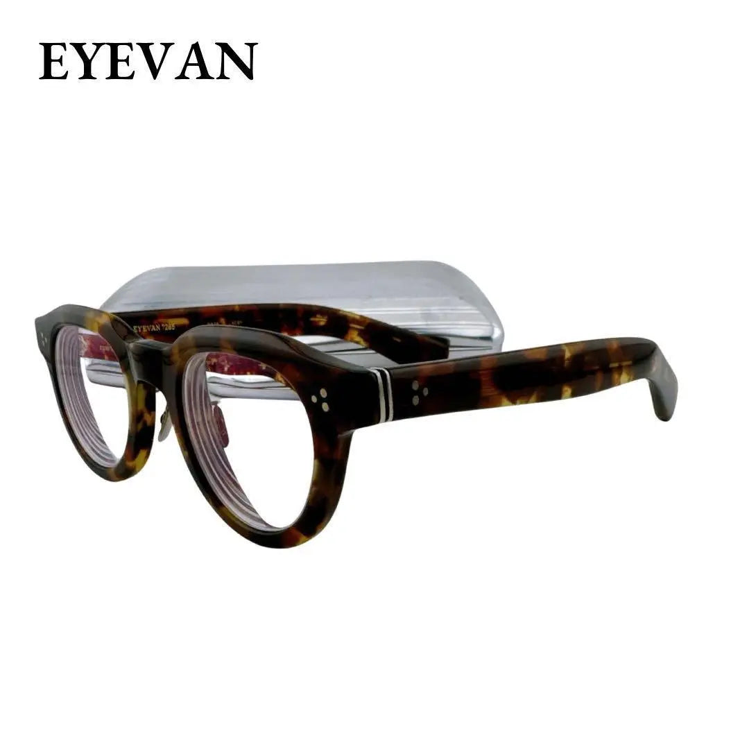 Ivan 7285 340(43)C.301 Regular Glasses Frame Brown