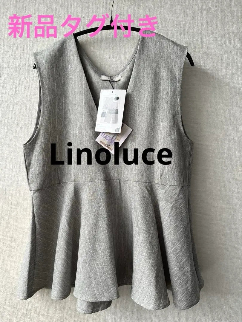 Nuevo con etiqueta ★Limeluce★Top acampanado con escote en V★Peplum★Shimamura