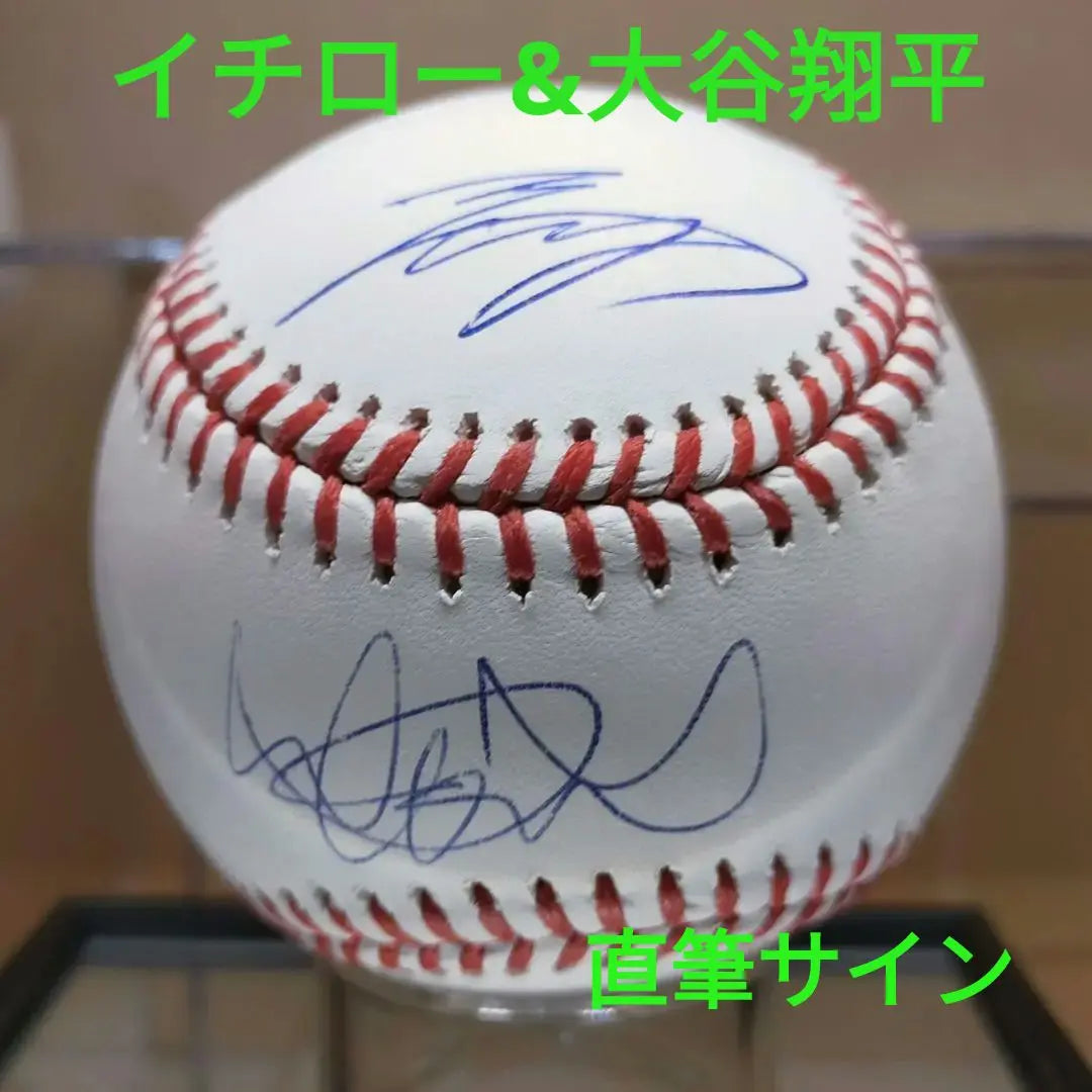 Ichiro/Otani Shohei/Autógrafo escrito a mano/Pelota/Autógrafo doble/RAWLINGS