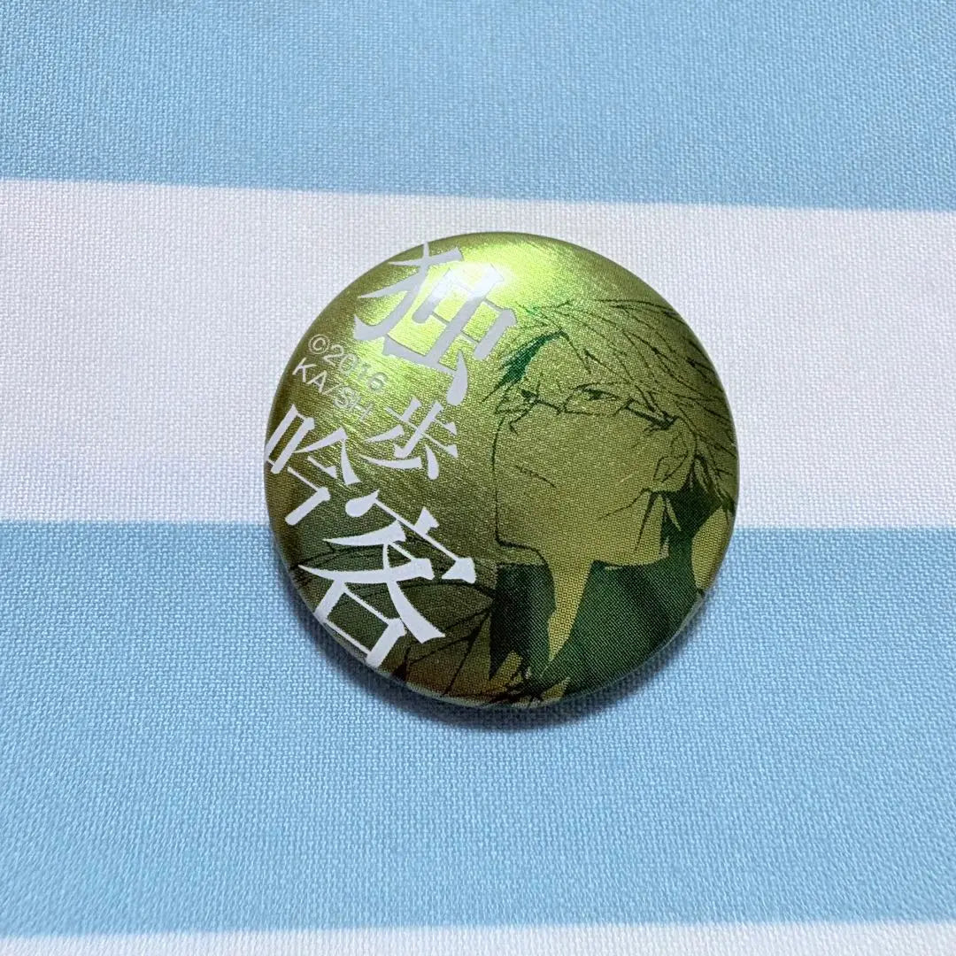 Bungo Stray Dogs can badge Kunikida Doppo Doppo Doppo Ginko Bungo