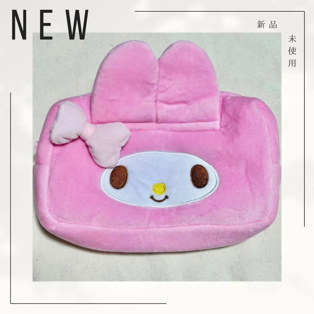 Korea-only My Melody Pouch