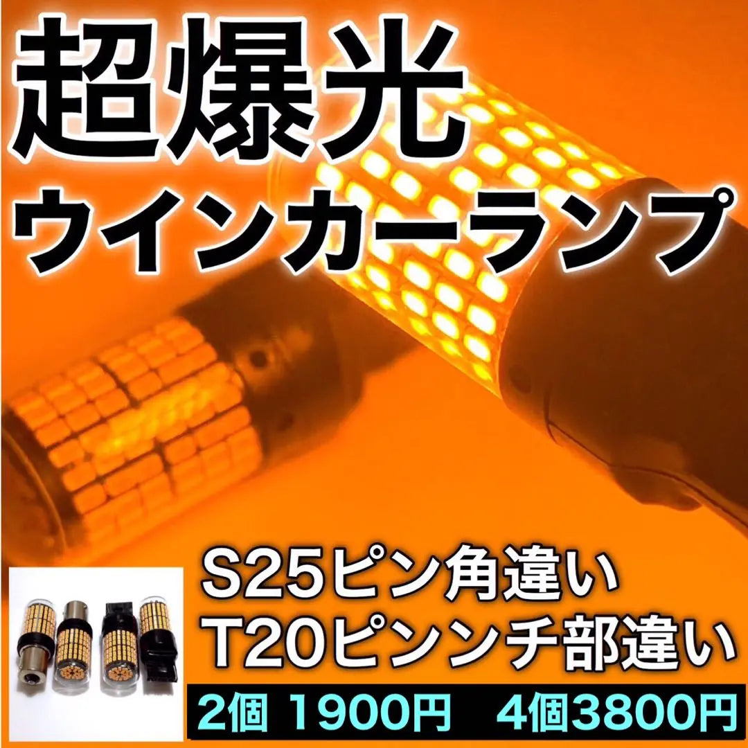 Nissan Moko MG22S☆Bakko T10 LED COB Room Lamp Set of 2