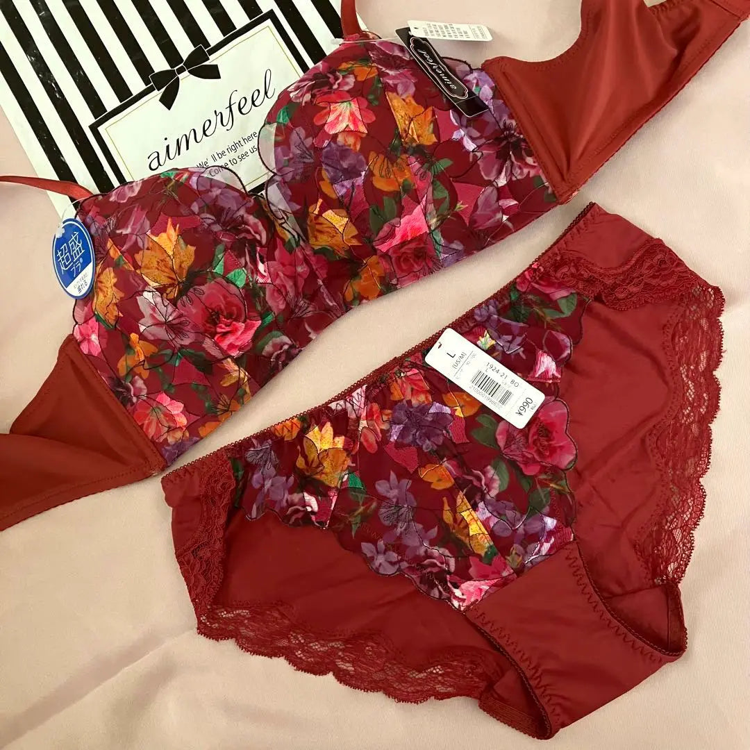 Emmefeel ❤️Floral pattern Super-sized bra Shorts set D75 Red Bordeaux Rare