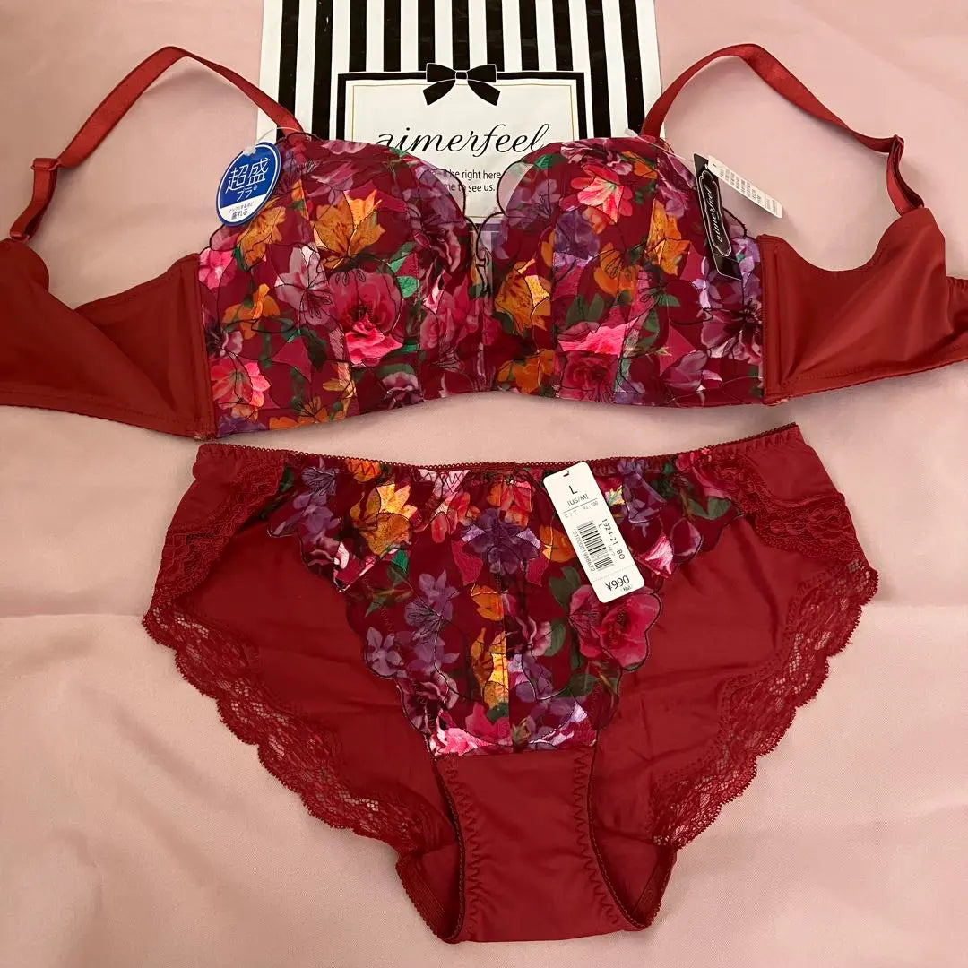 Emmefeel ❤️Floral pattern Super-sized bra Shorts set D75 Red Bordeaux Rare