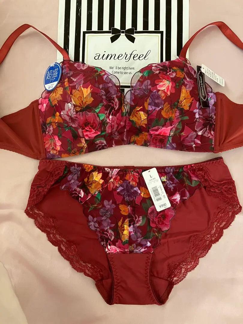 Emmefeel ❤️Floral pattern Super-sized bra Shorts set D75 Red Bordeaux Rare