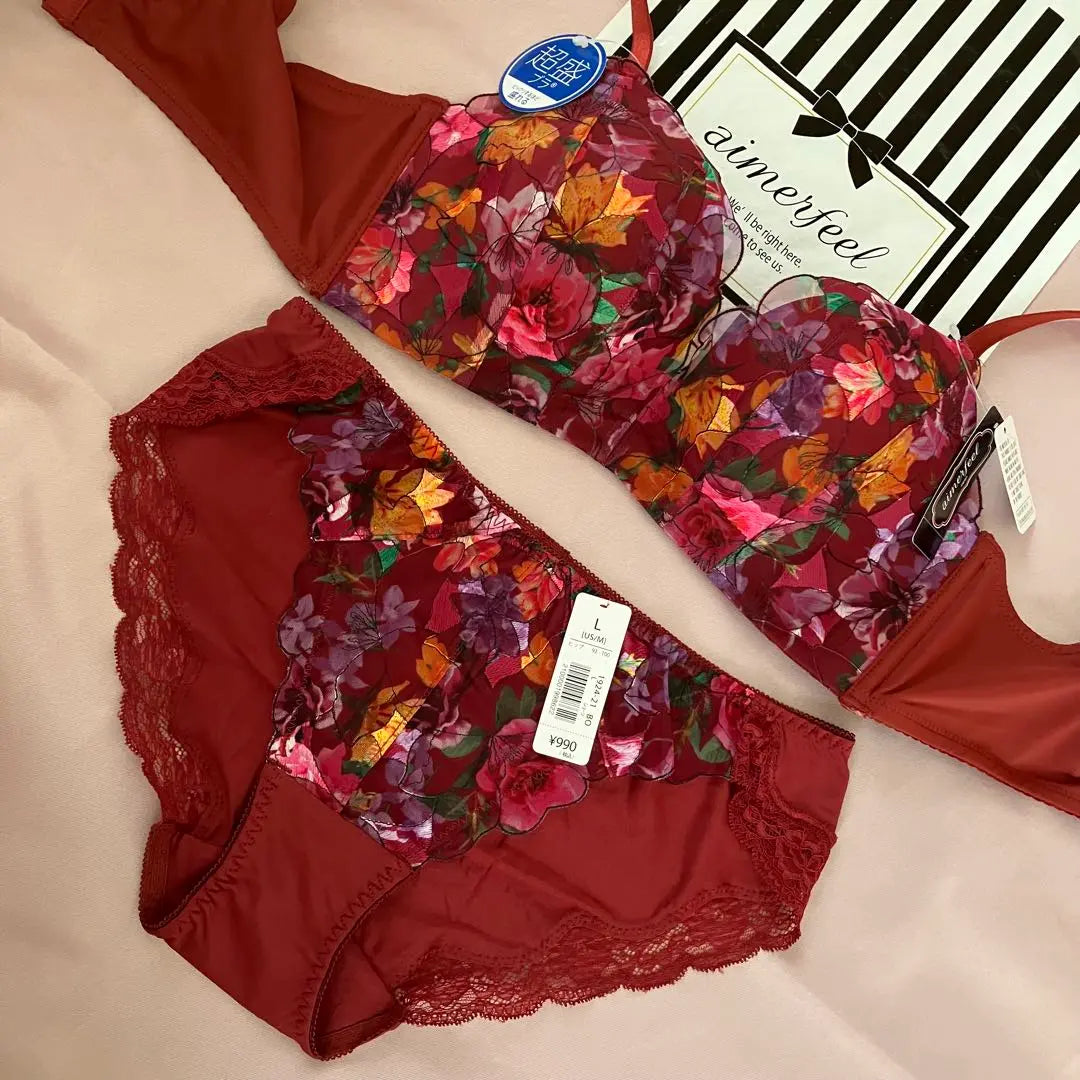 Emmefeel ❤️Floral pattern Super-sized bra Shorts set D75 Red Bordeaux Rare