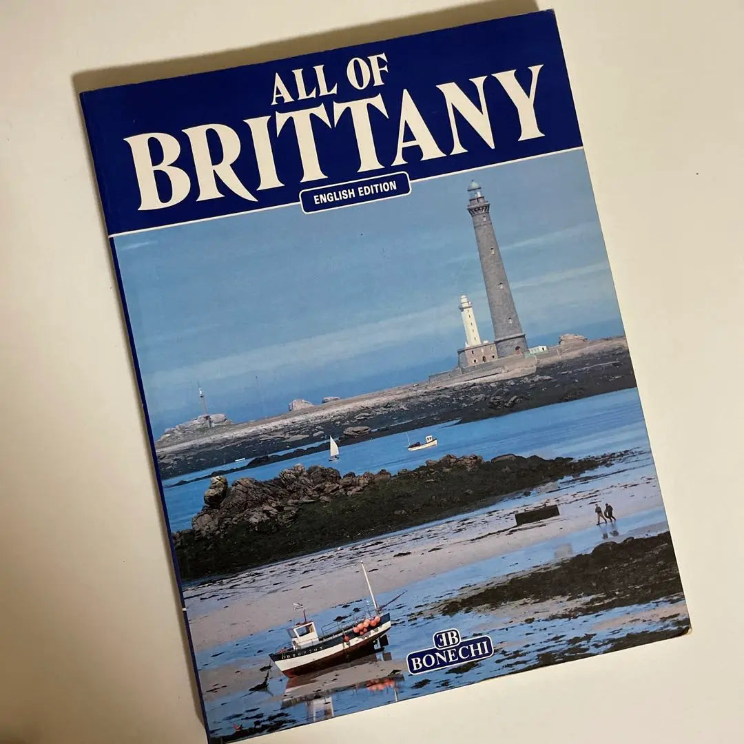 Price has been reduced! All of Brittany English Guidebook