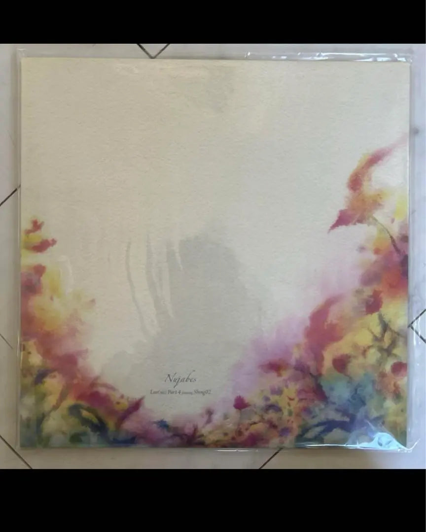 nujabes shing02 luv sic part4 record