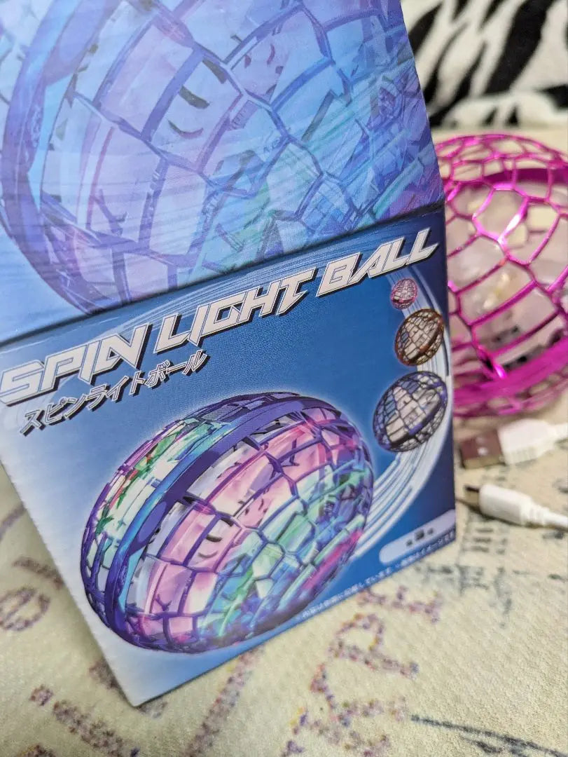 Spinlight Ball Pink