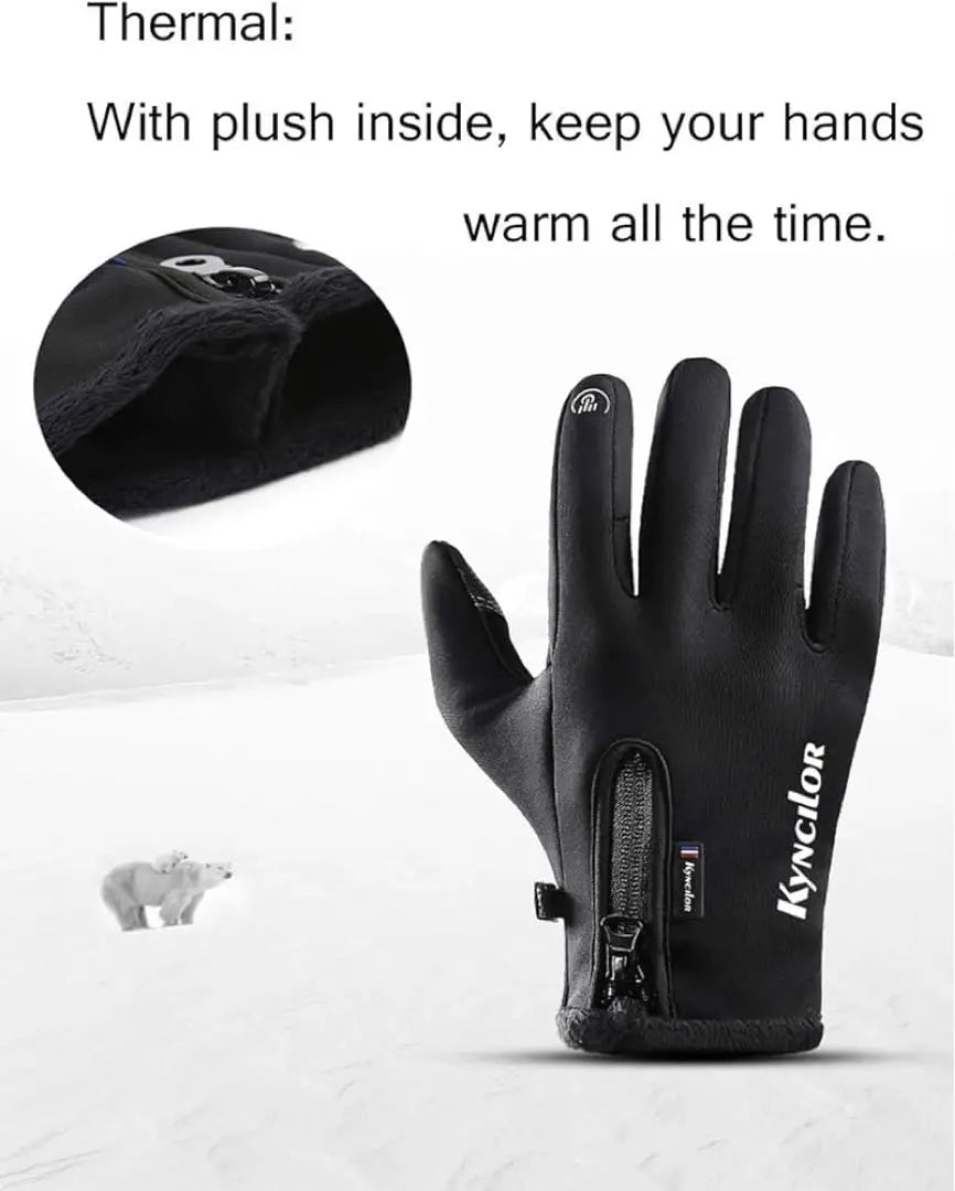 ⭐️20-23 Waterproof women Male Male Male Gloves Bike Rider Heating Winter Phone