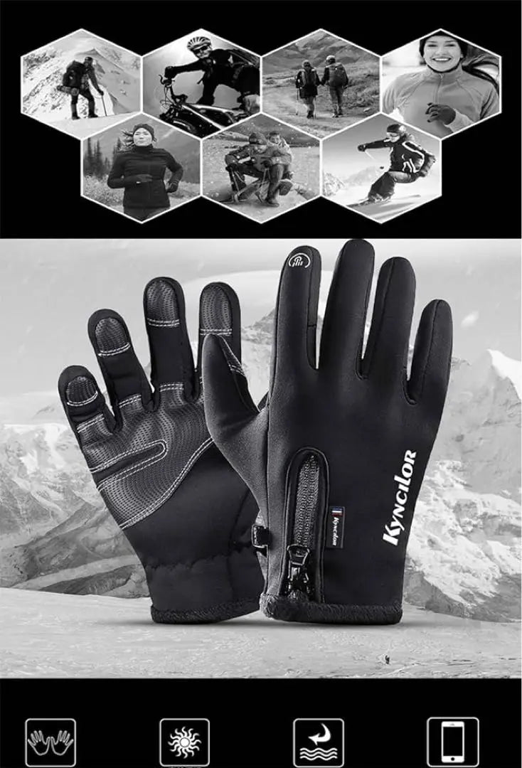 ⭐️20-23 Waterproof women Male Male Male Gloves Bike Rider Heating Winter Phone