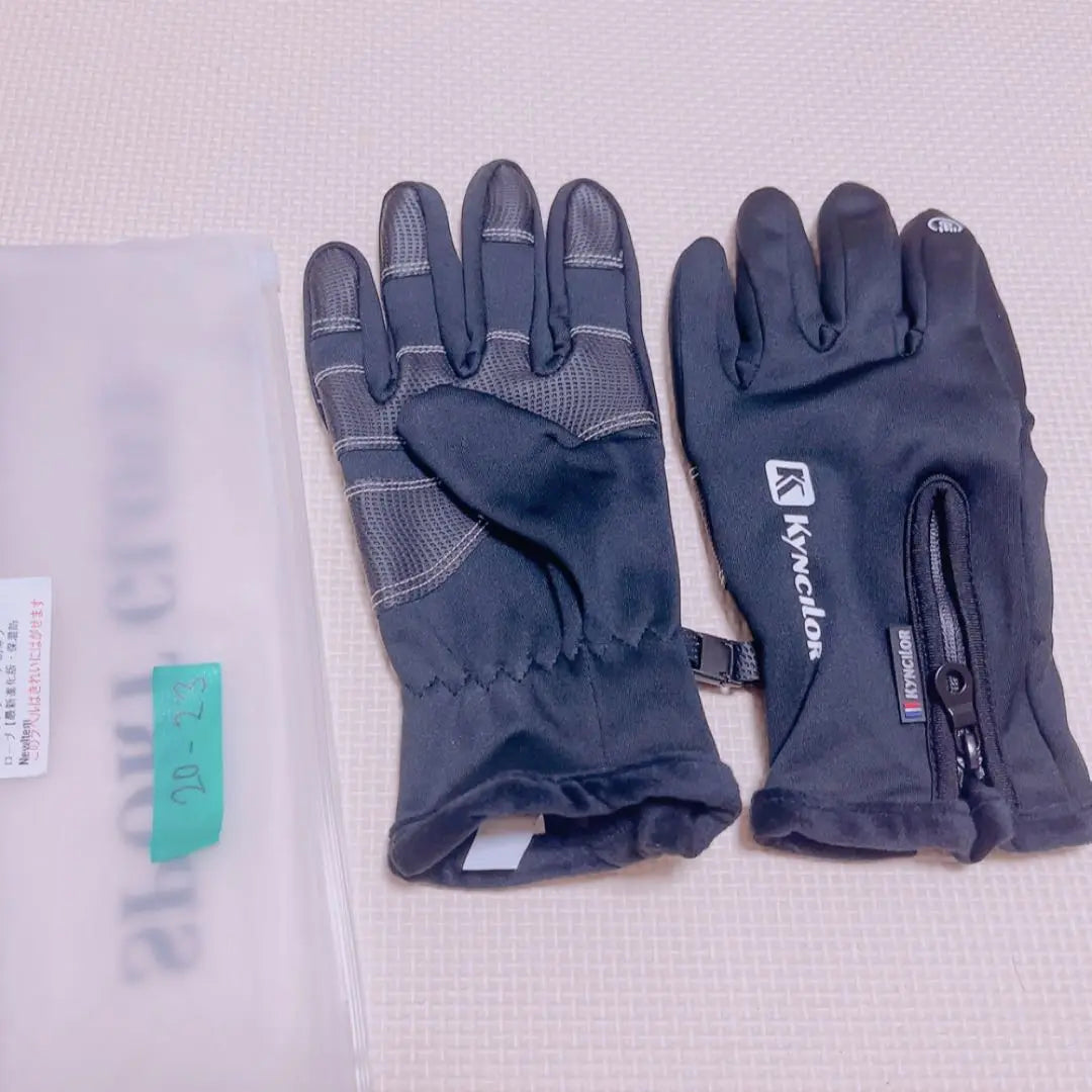 ⭐️20-23 Waterproof women Male Male Male Gloves Bike Rider Heating Winter Phone