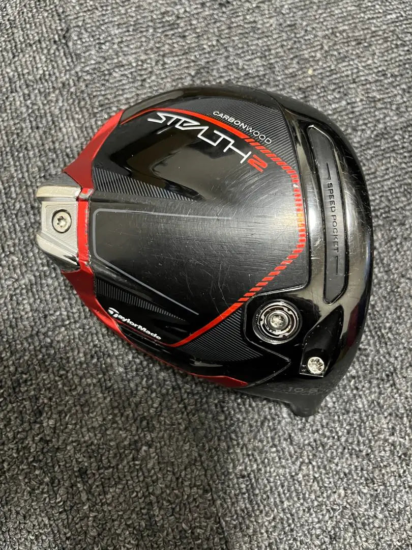 Tailor -made stealth 2 driver head 10.5 °