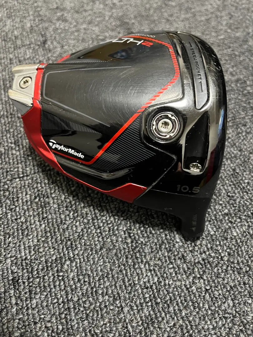 Tailor -made stealth 2 driver head 10.5 °