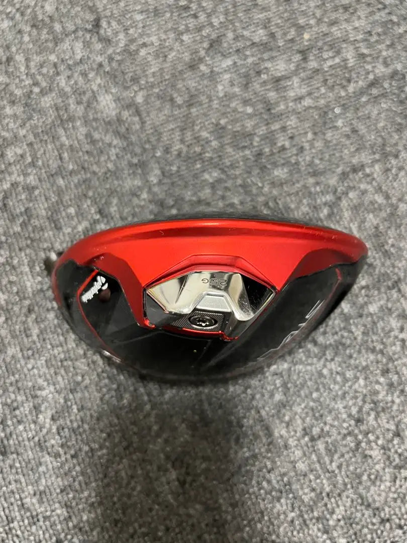 Tailor -made stealth 2 driver head 10.5 °