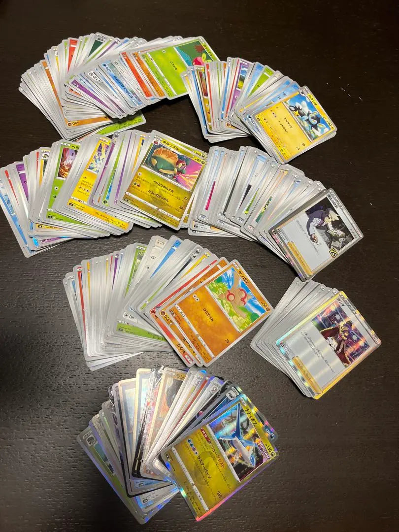 Pokemon Card Set