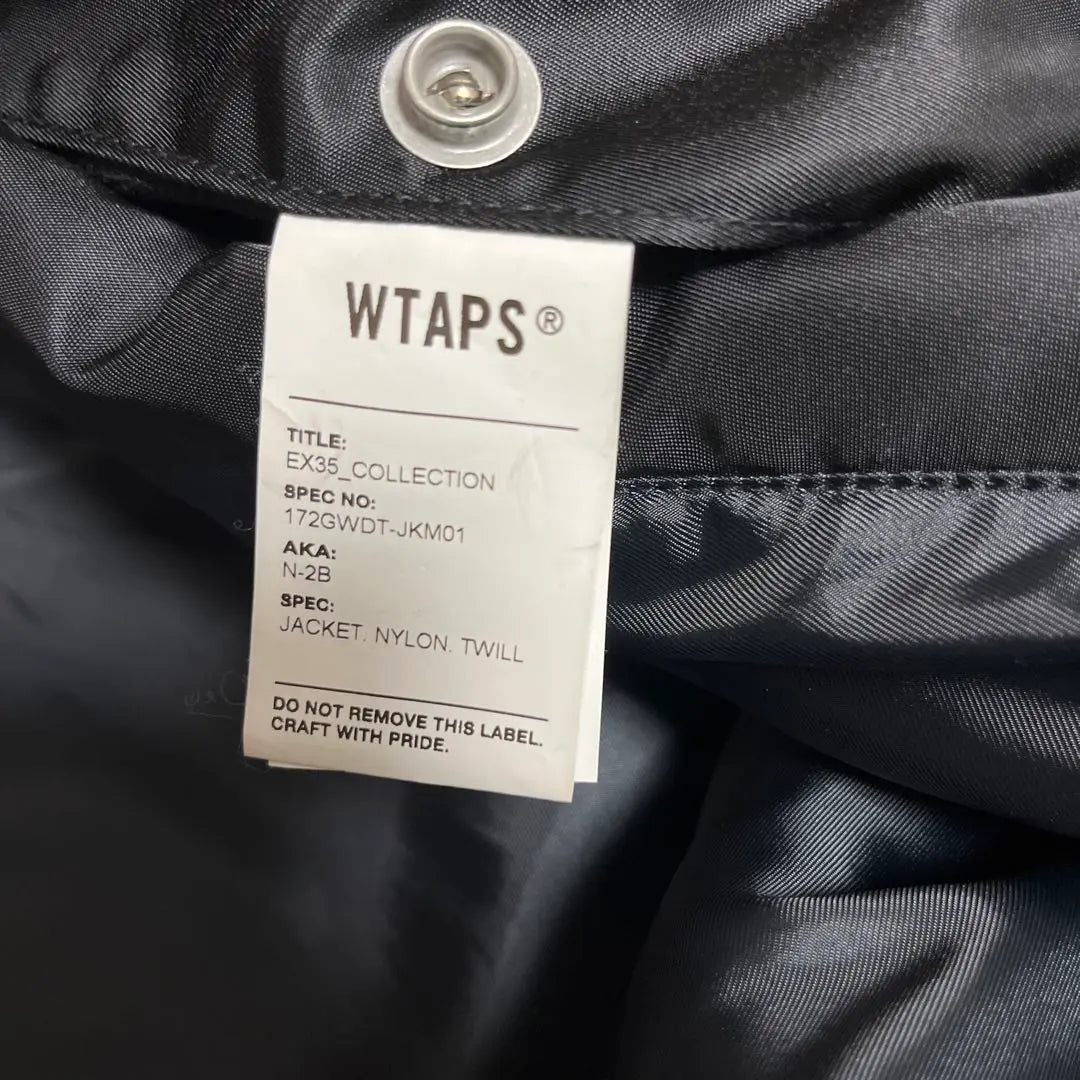 Chaqueta WTAPS N-2B negra talla S